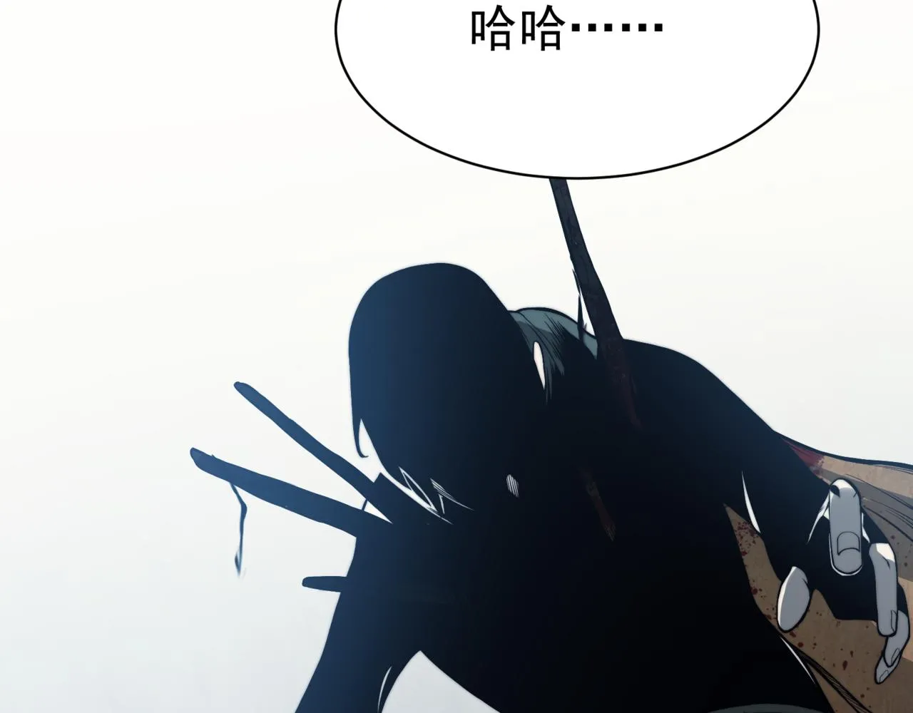 第8话 无法知晓的力量69