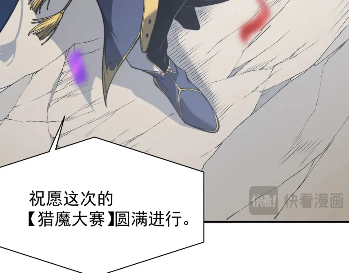 第40话 新六王的恐怖实力106