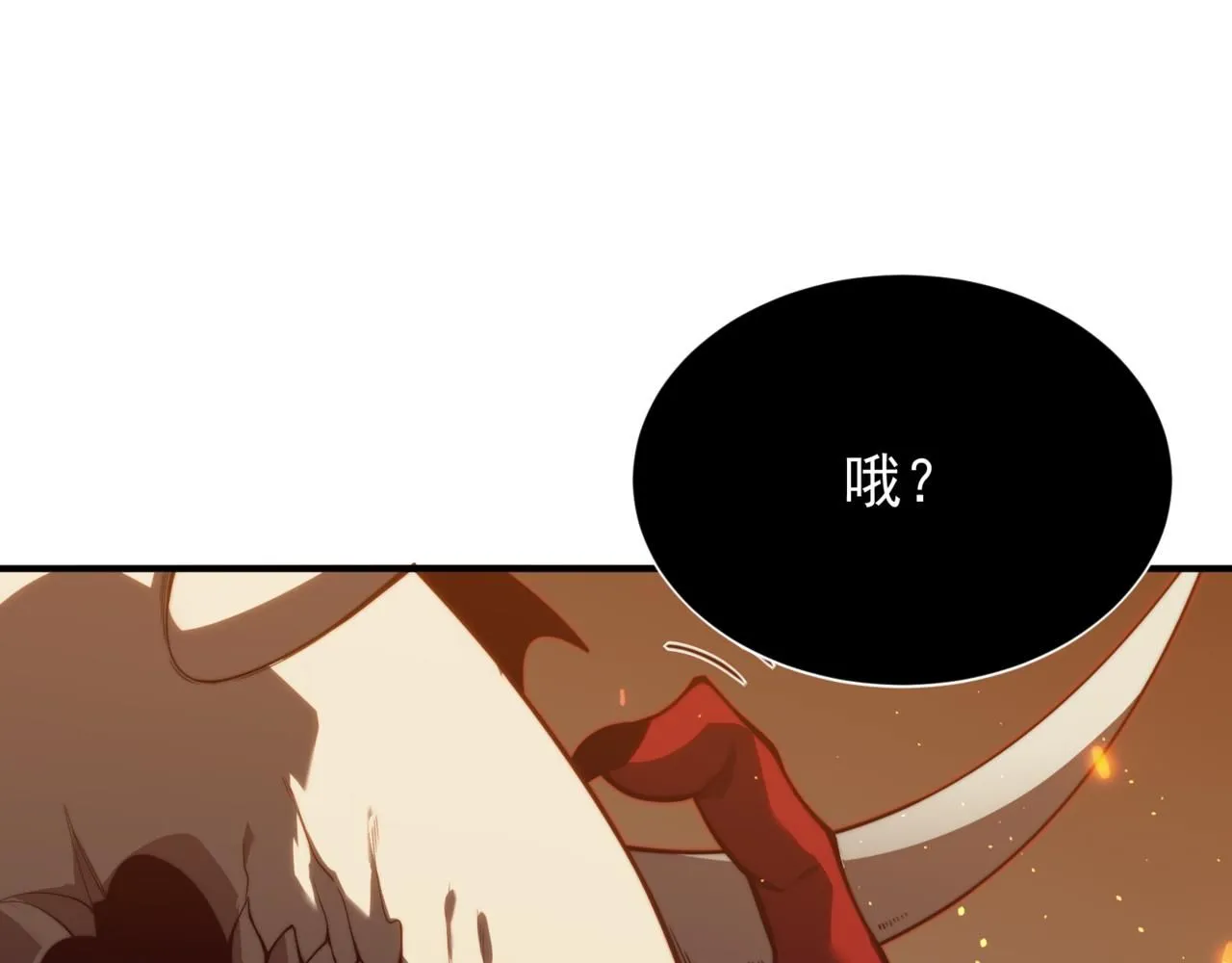 第28话 昂的抉择33