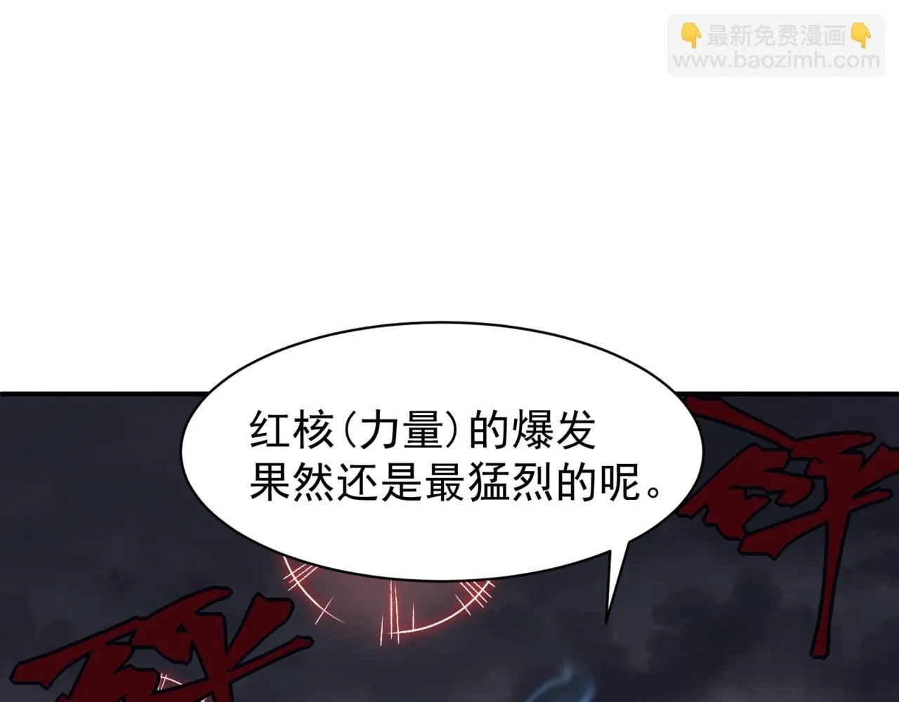 第18话 　内心的恶魔之声161