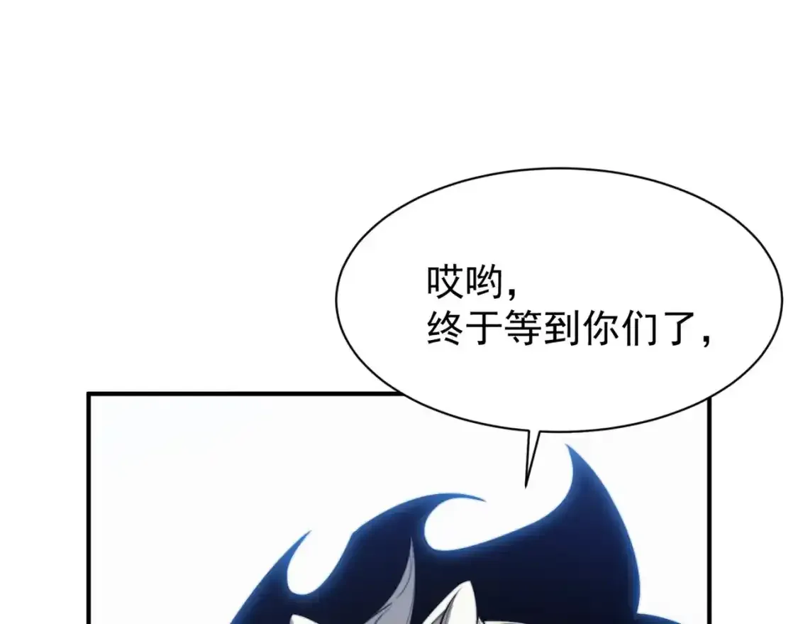 第36话 操控死尸173