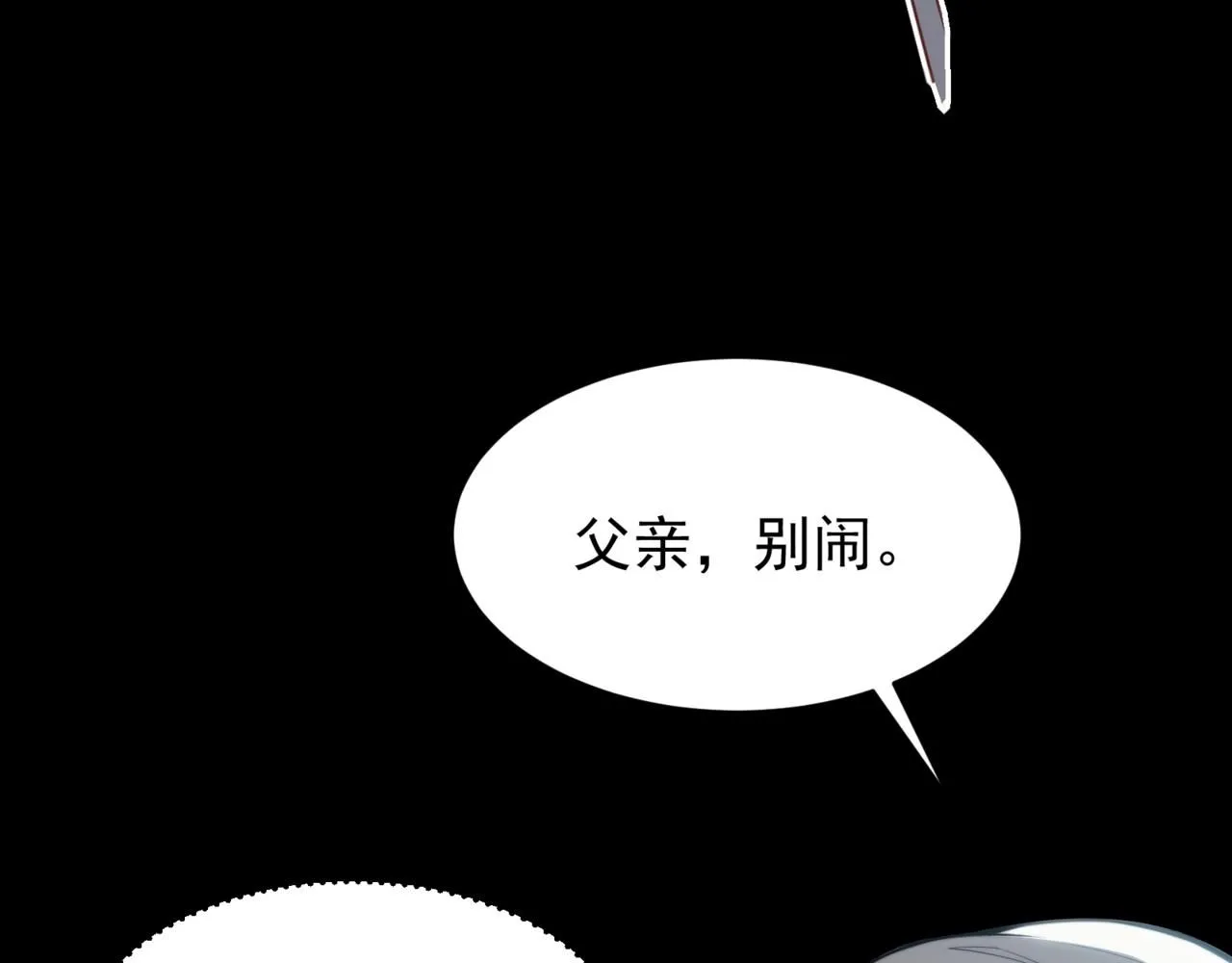 第22话  挑战48