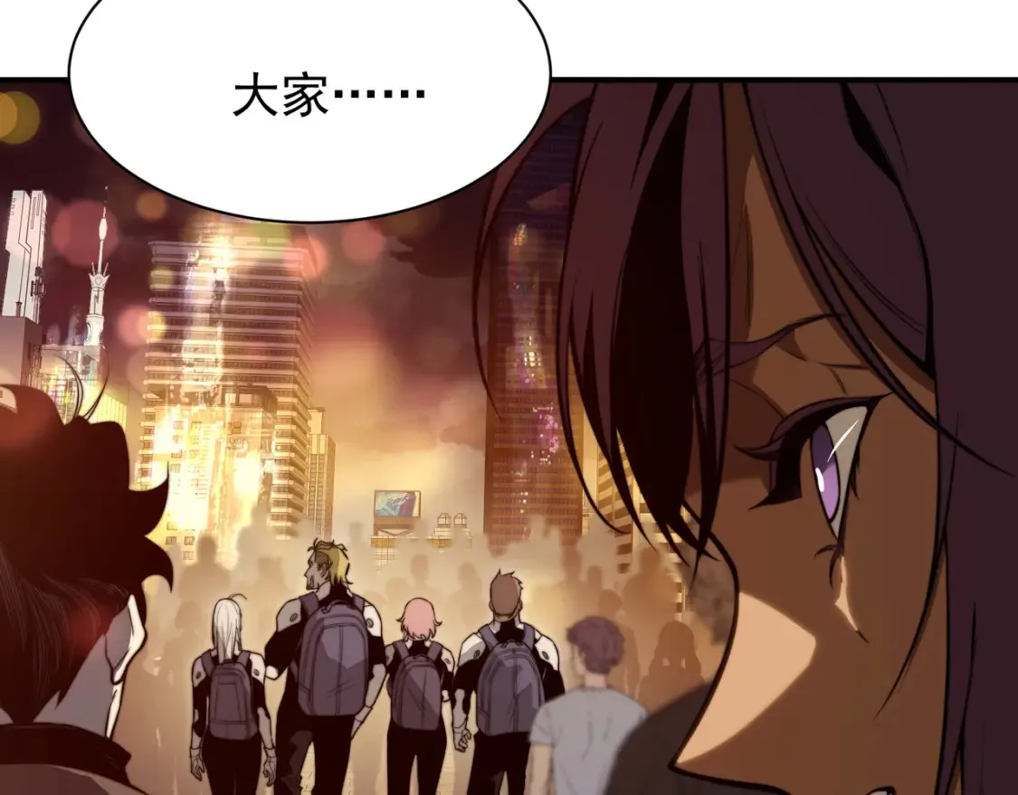 第47话 启程前的重聚！【元素结晶】116