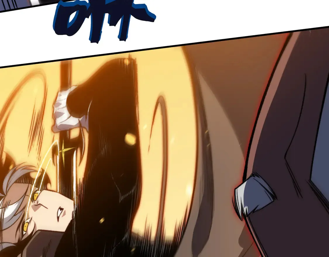 第51话 狗眼看人低的代价！138