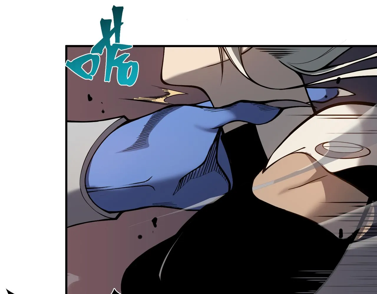 第15话 　流的拼命！195