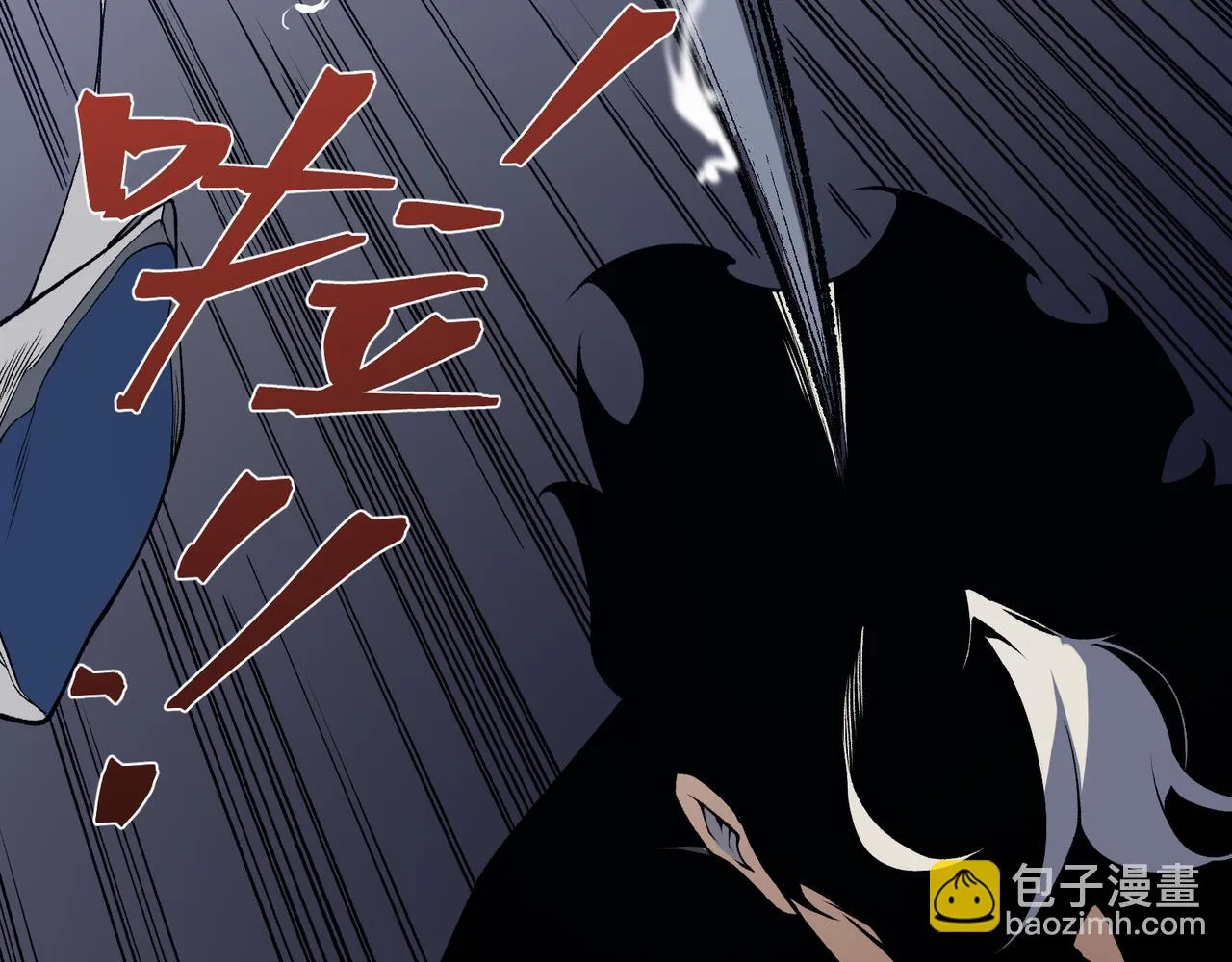 第17话 　　  人还是恶魔161