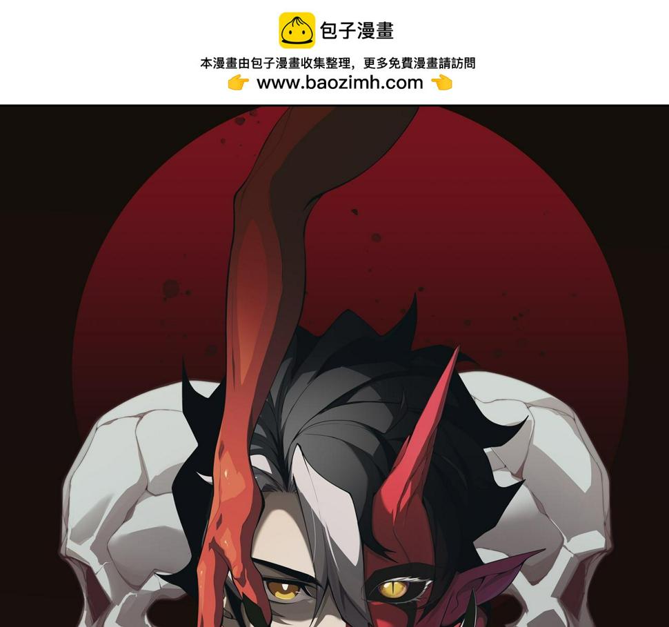 第2话 倒数第一？0