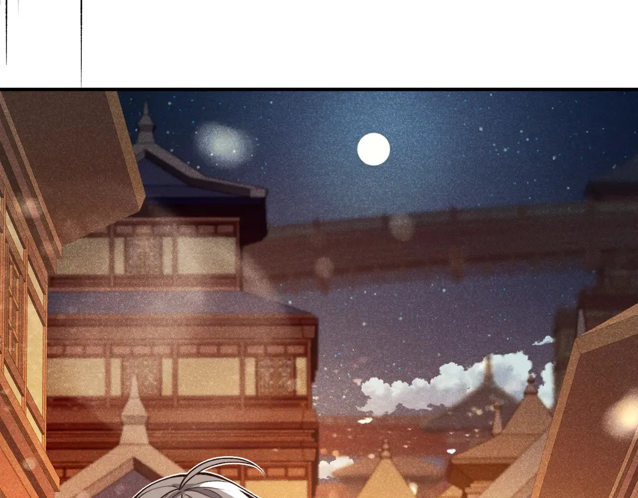 第59话 昂的炼化闯关136