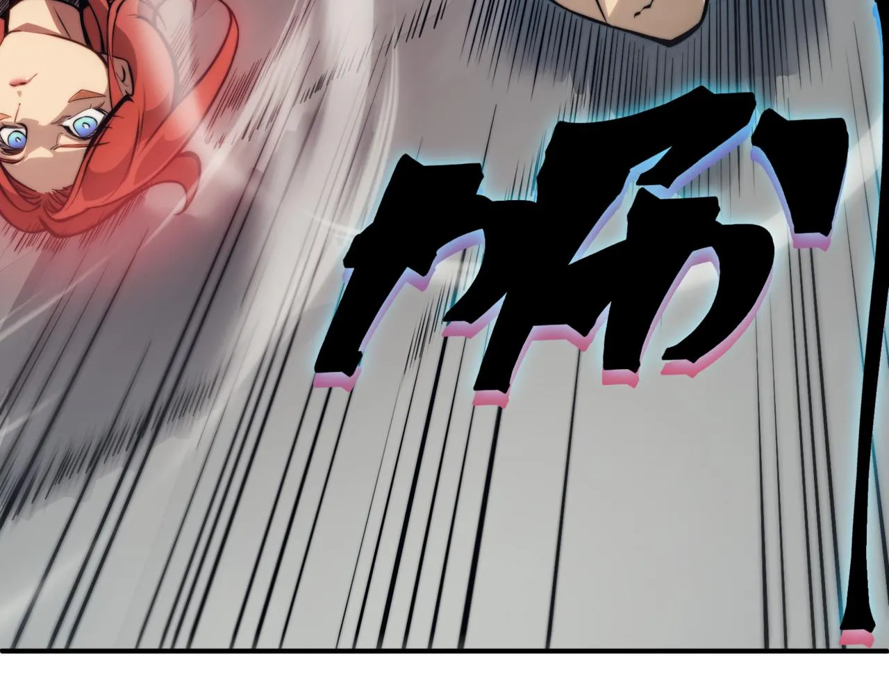 第6话 一鳍恶魔出现！86