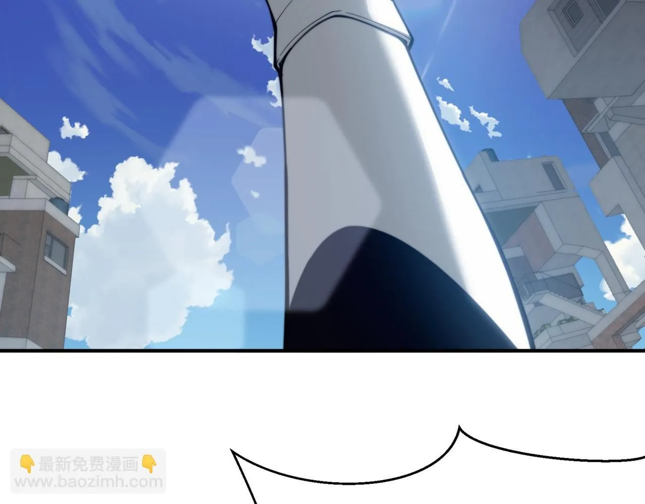 第23话 登顶小队榜首79