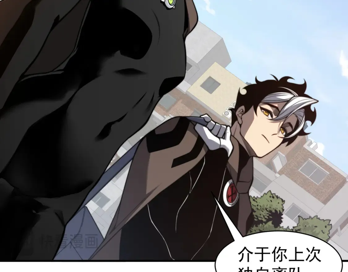 第48话 不祥之梦112