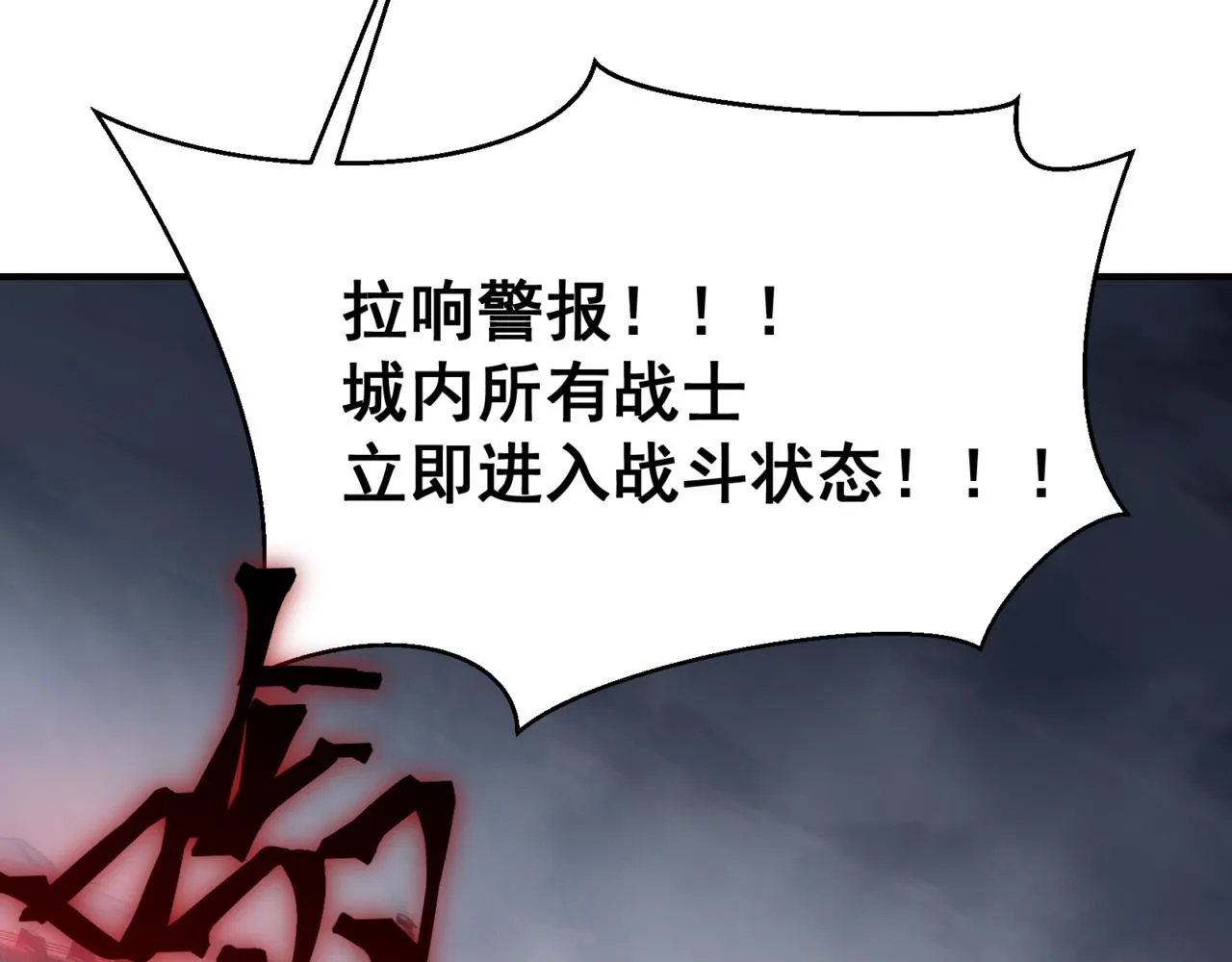 第14话 恶魔潮与被掳走的队友134