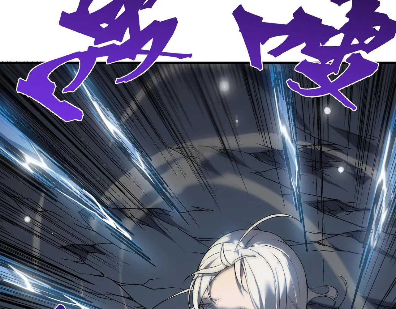 第15话 　流的拼命！173