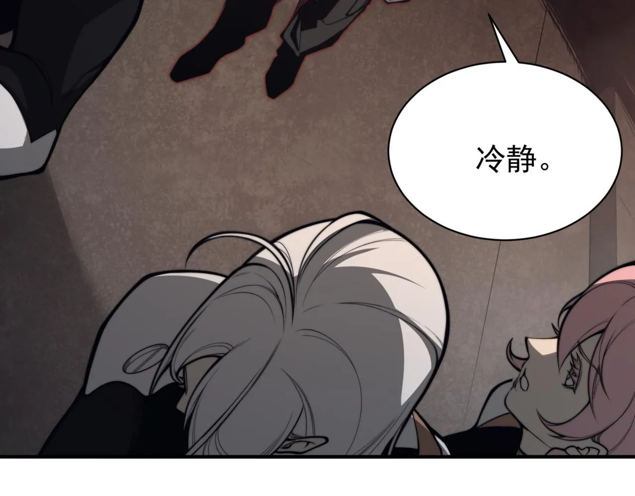 第28话 昂的抉择98
