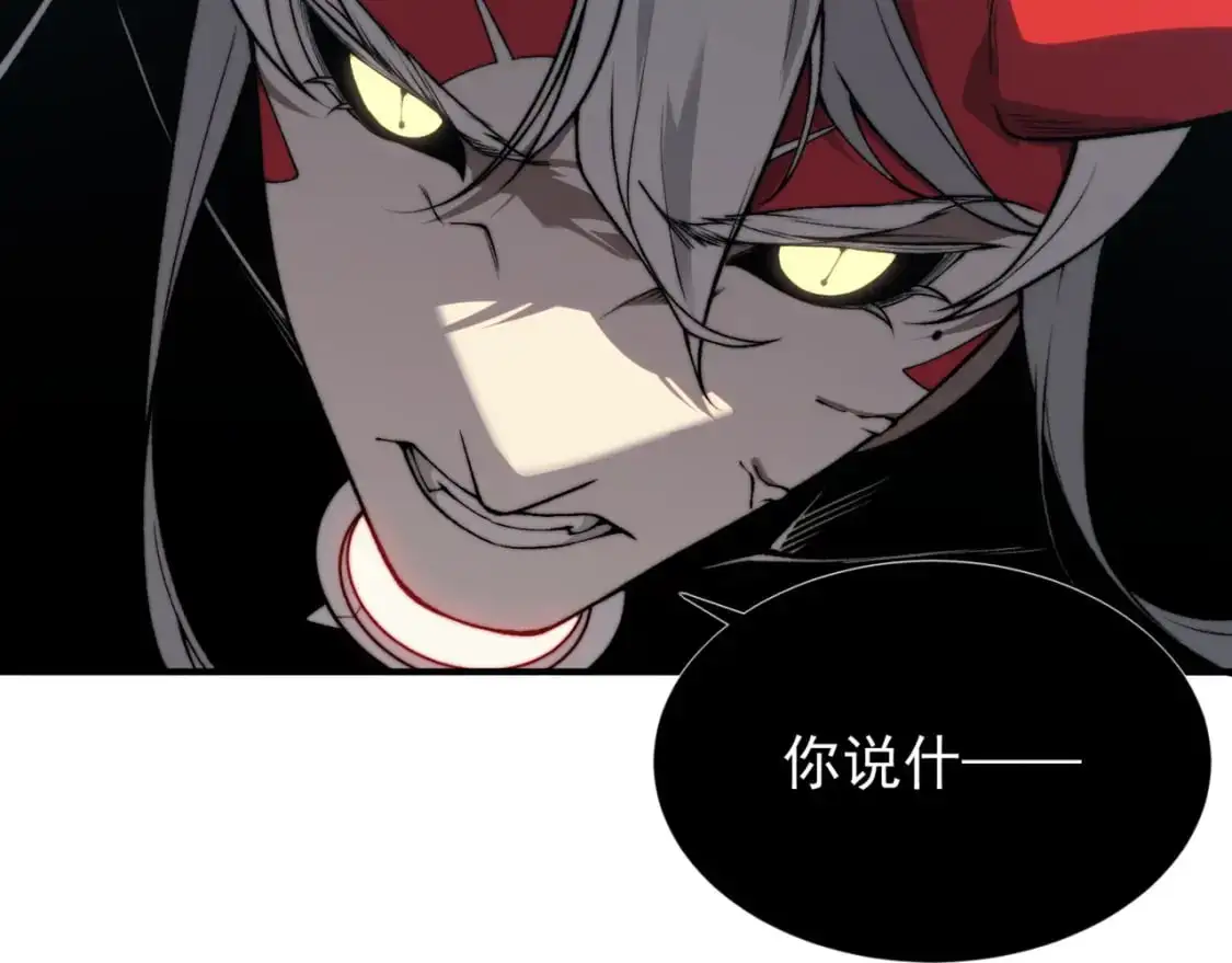 第34话 双王的会晤23