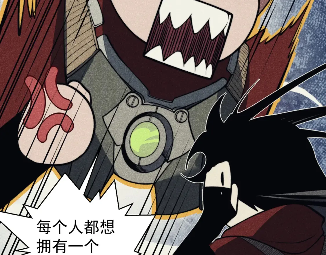 第46话 元素之力的道路？28