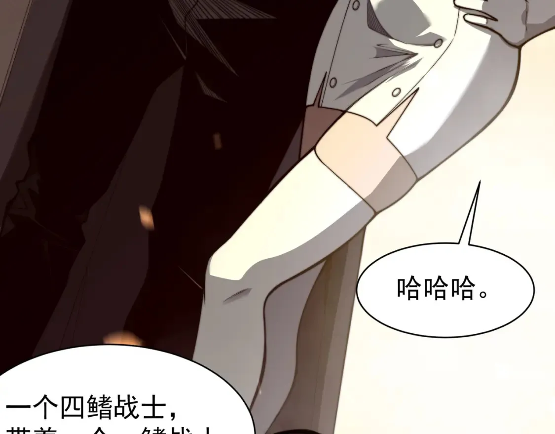 第49话 争夺水晶！正式开始！21