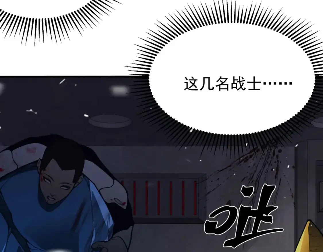 第30话 独自启程127