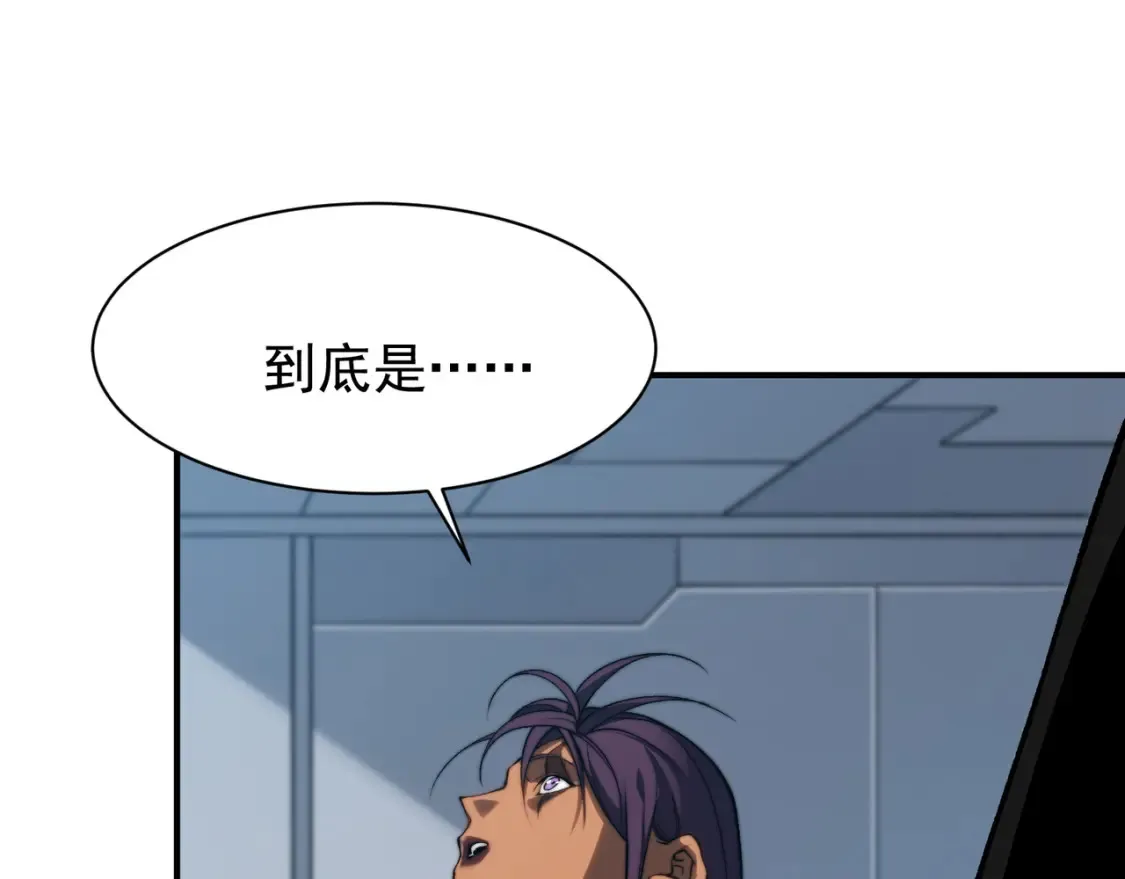 第45话  大赛结束？再见故人106