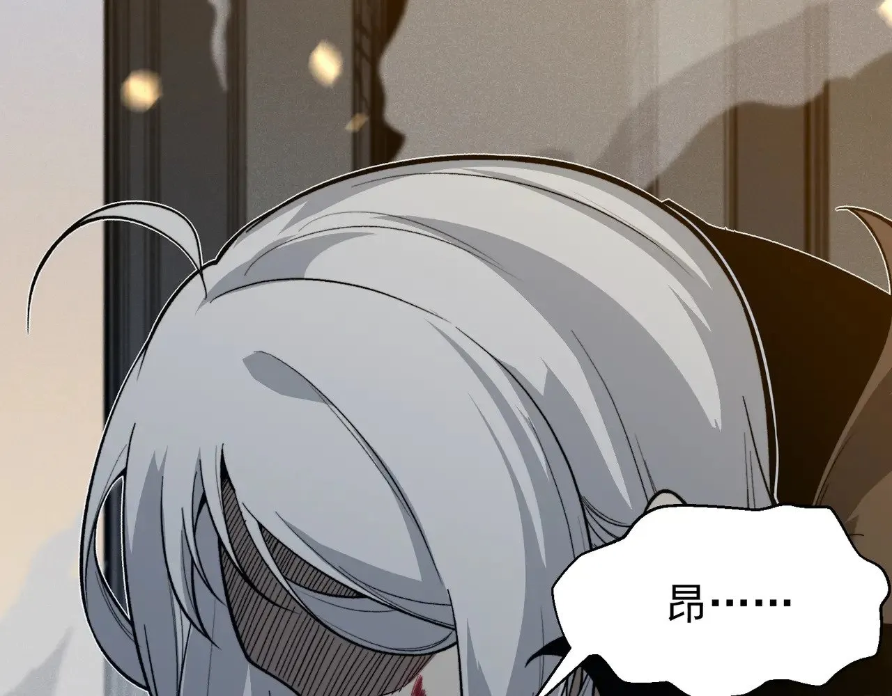 第58话 流的恶魔之力116