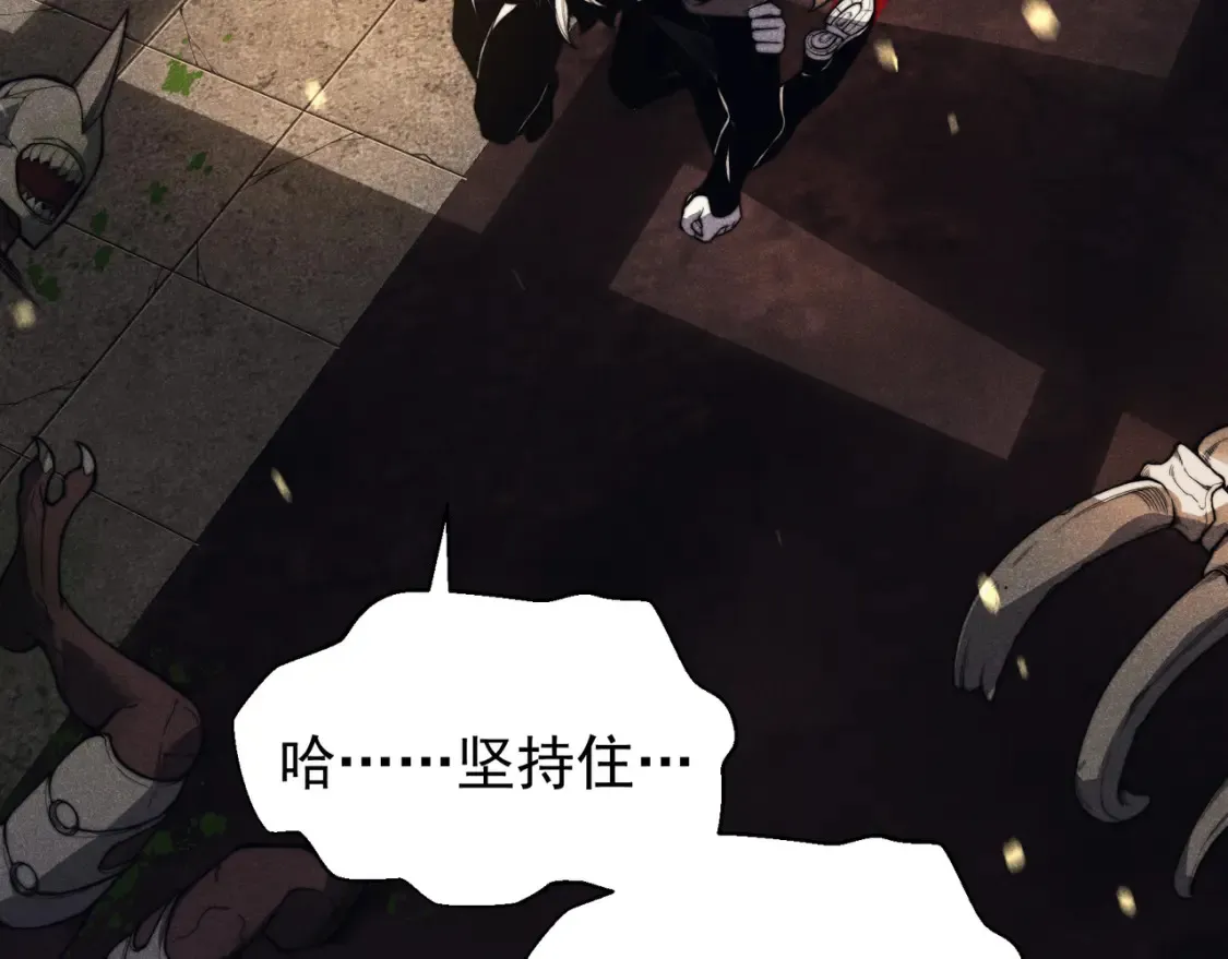 第48话 不祥之梦16