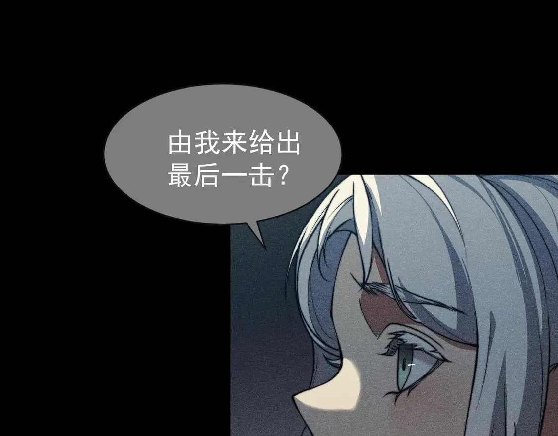 第55话 超负荷的身体12