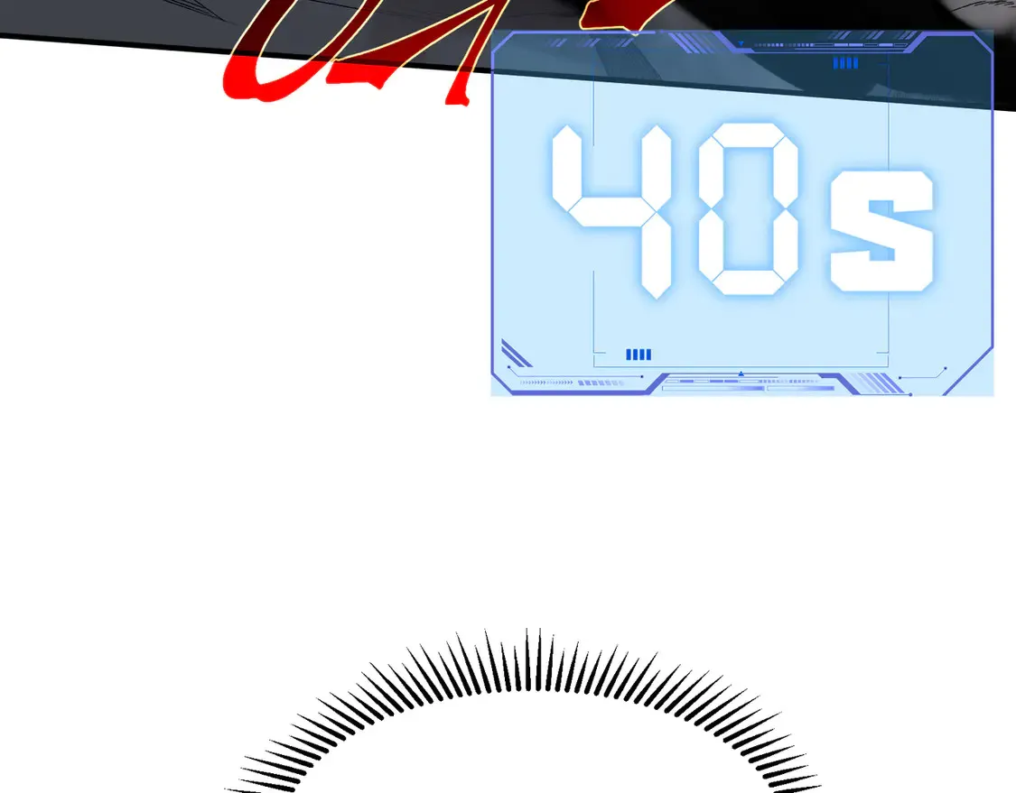第56话 两败俱伤的轰杀87