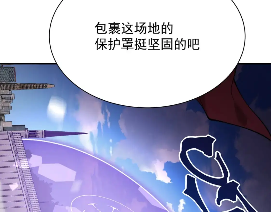 第40话 新六王的恐怖实力152