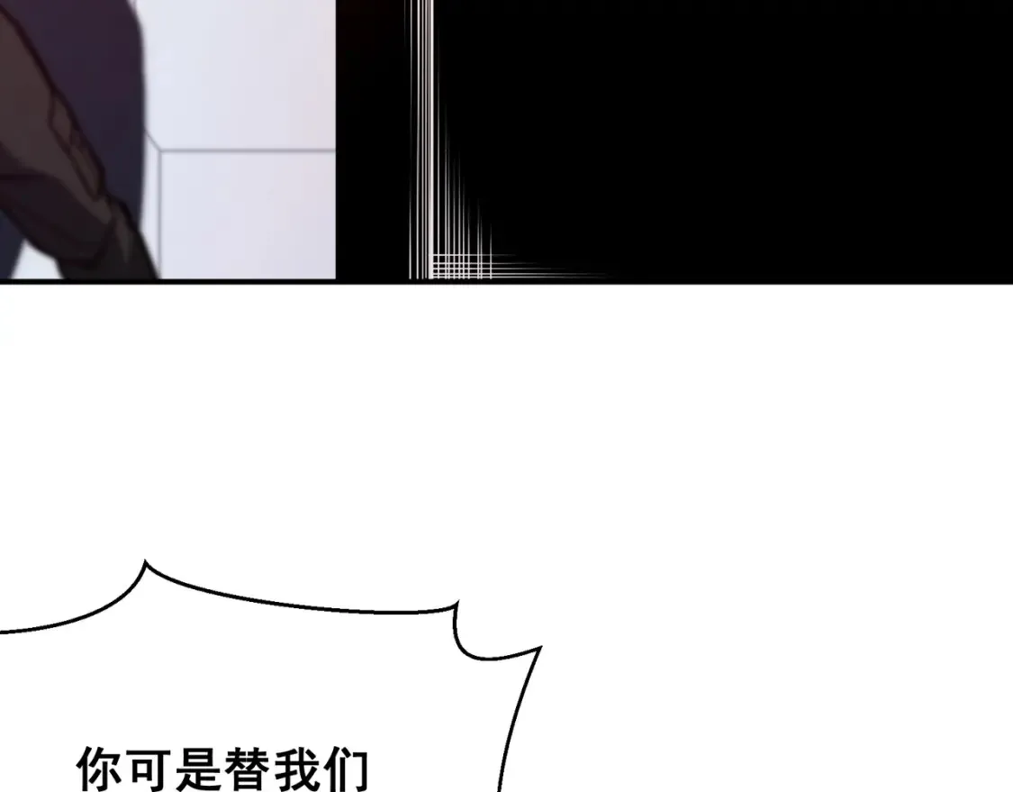 第45话  大赛结束？再见故人156