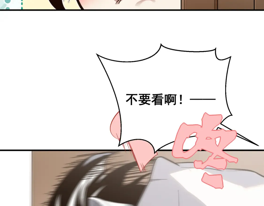 第48话 不祥之梦69