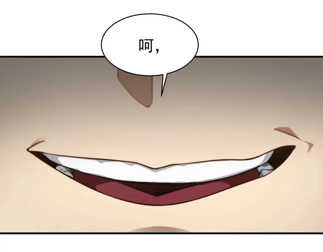 第49话 争夺水晶！正式开始！4
