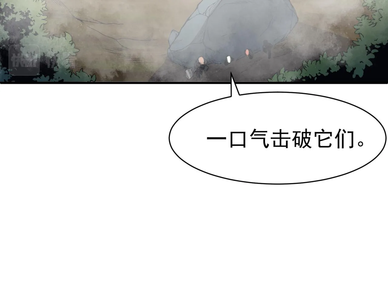 第11话 恶劣的前辈36