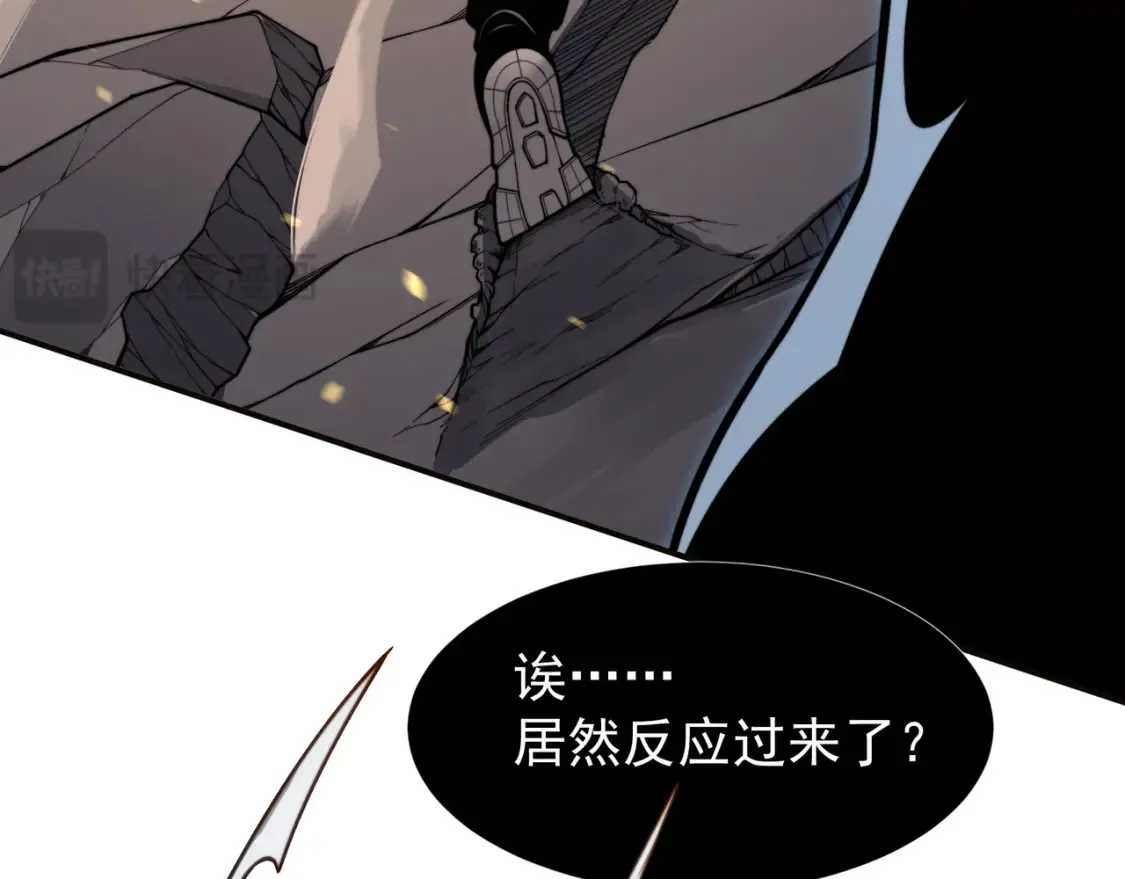 第50话 五鳍来袭！？67