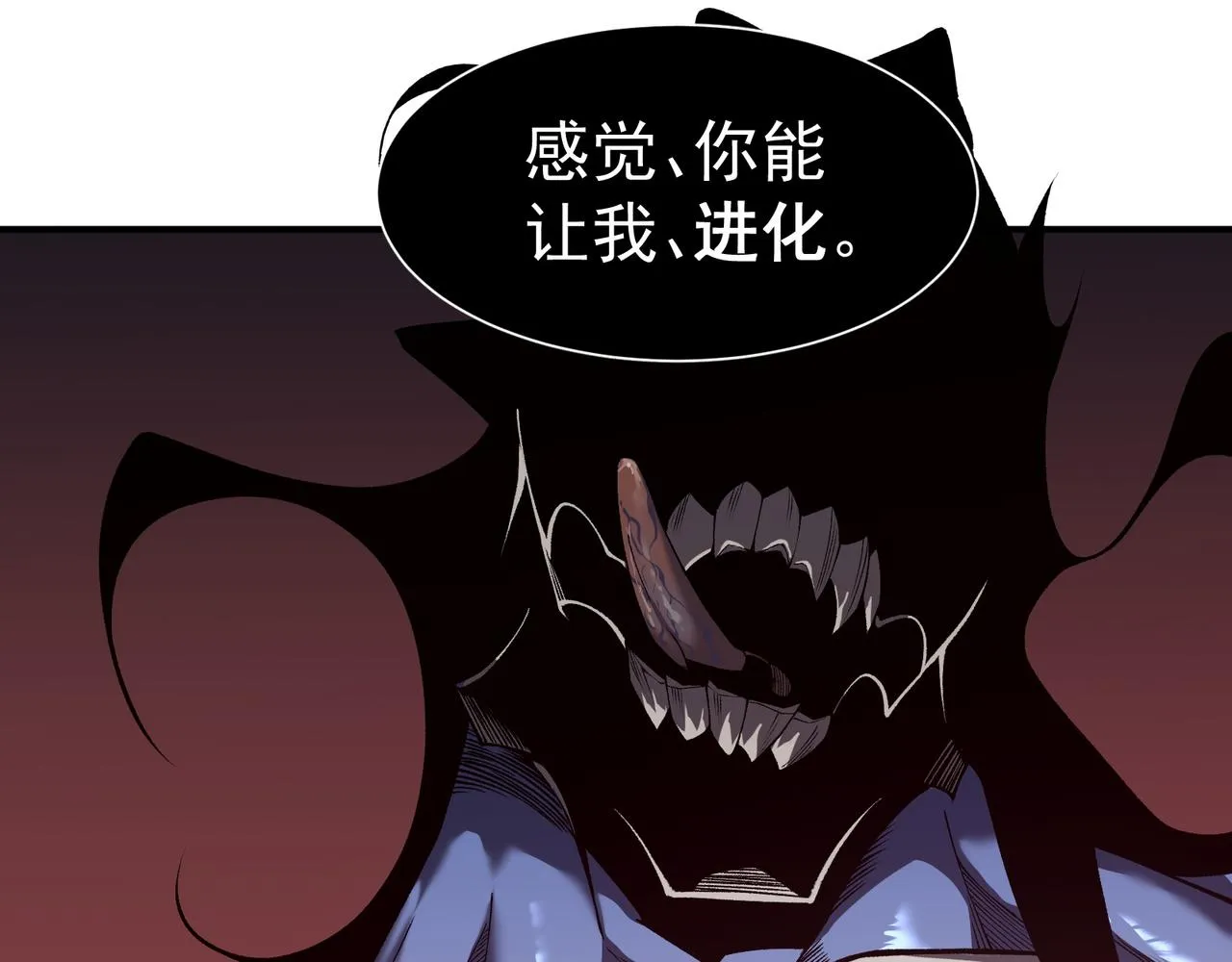 第15话 　流的拼命！136
