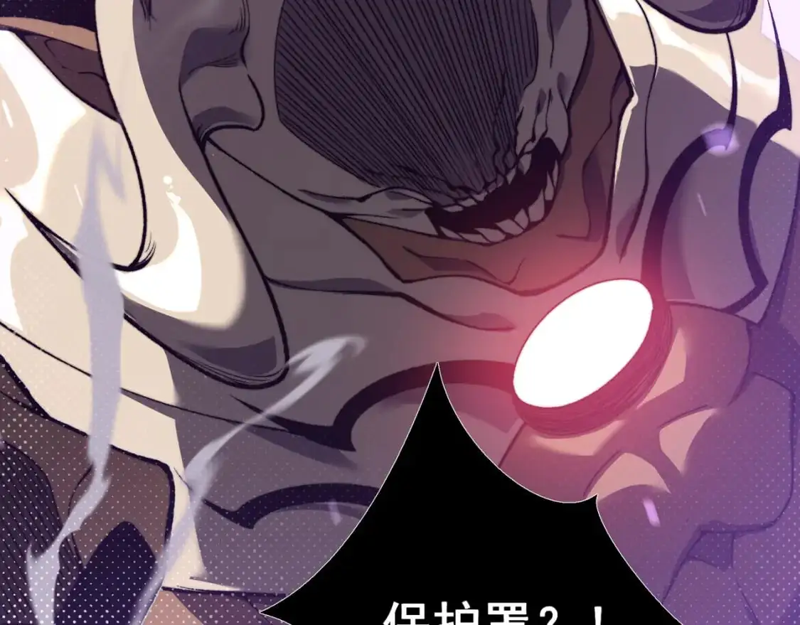 第40话 新六王的恐怖实力141