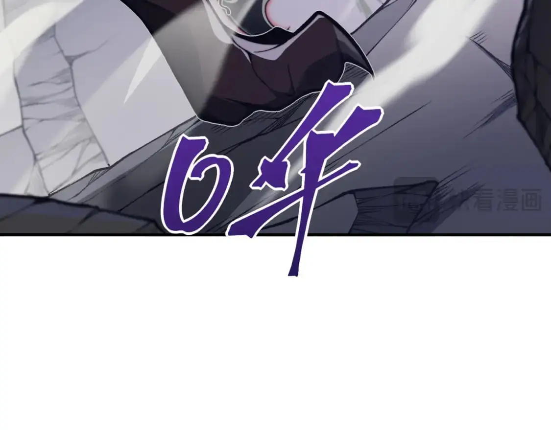 第37话 深不见底的实力7