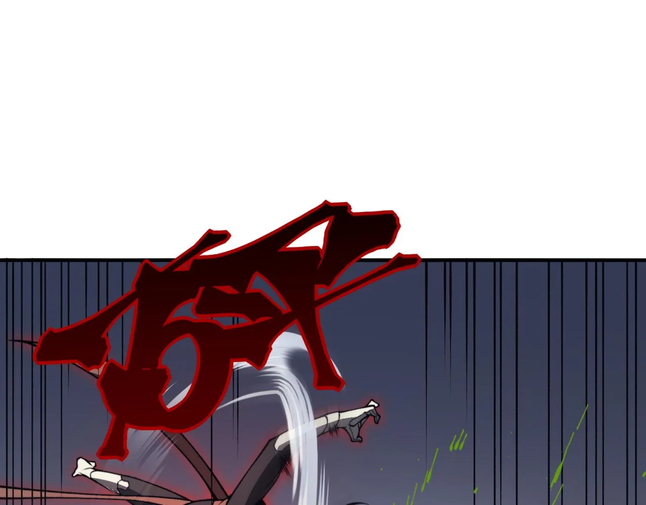 第13话 上个世纪的捕捉方式！138