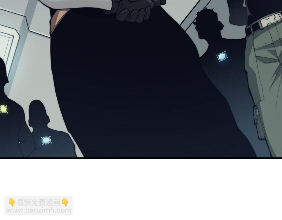 第3话 同步率大爆发！131