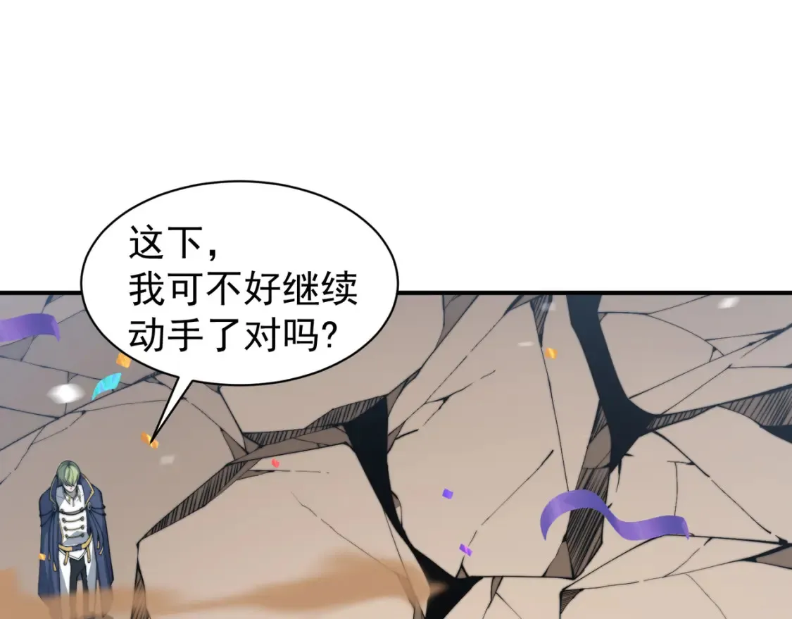 第45话  大赛结束？再见故人124