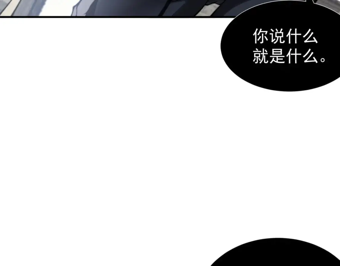 第34话 双王的会晤122