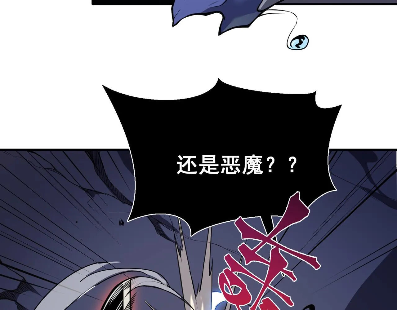第17话 　　  人还是恶魔31