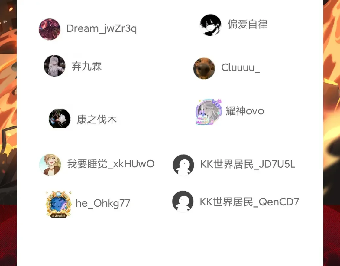 第49话 争夺水晶！正式开始！178