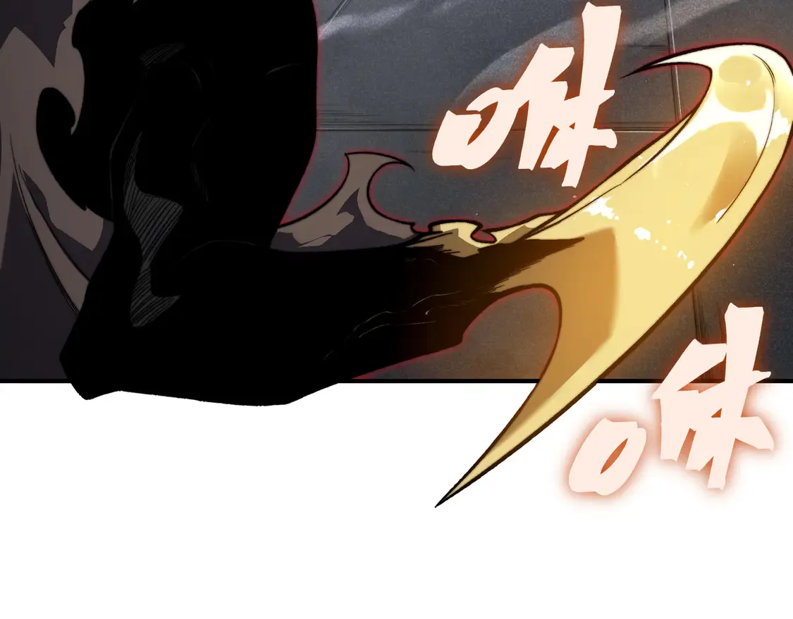 第54话 最快速度找到！152