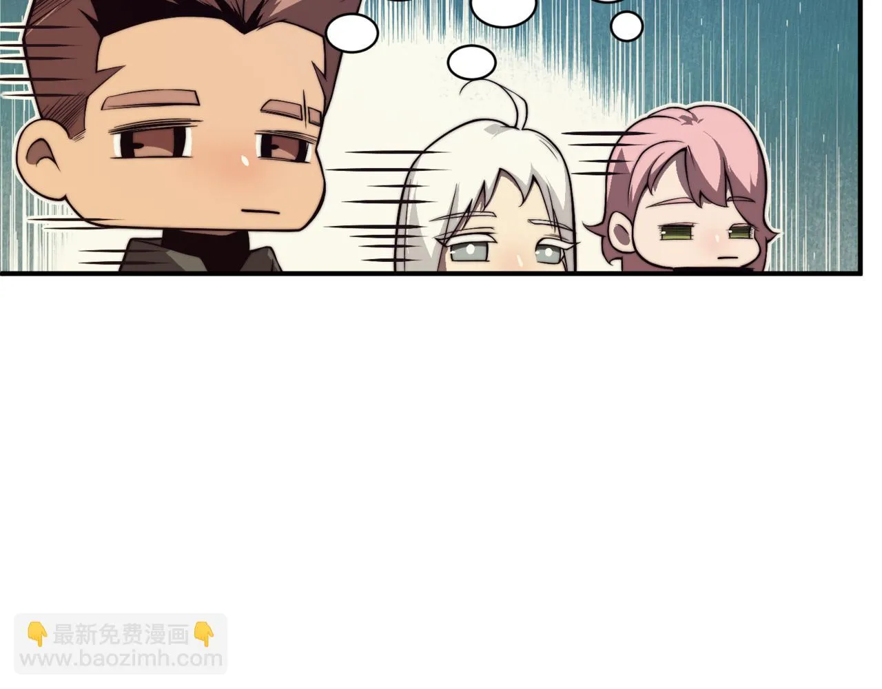 第10话 任务！开始！21