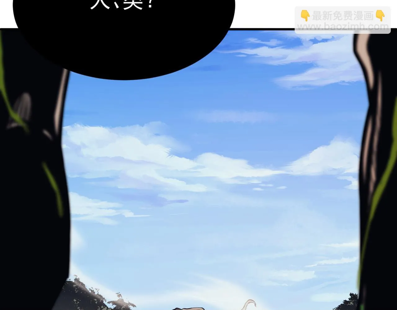 第6话 一鳍恶魔出现！99