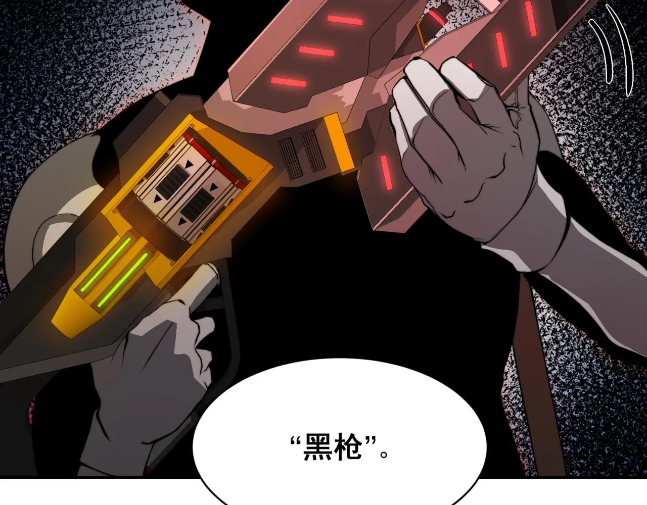 第12话 昂的秘密计划！11