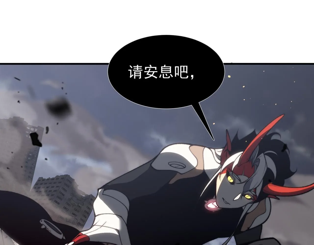 第29话 操控火焰120