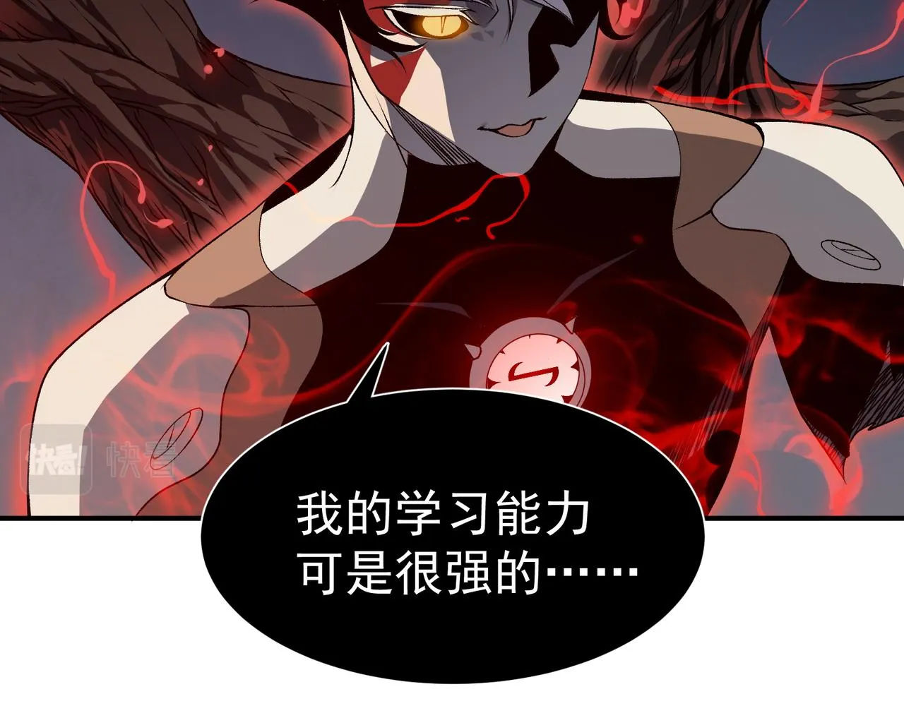 第17话 　　  人还是恶魔95