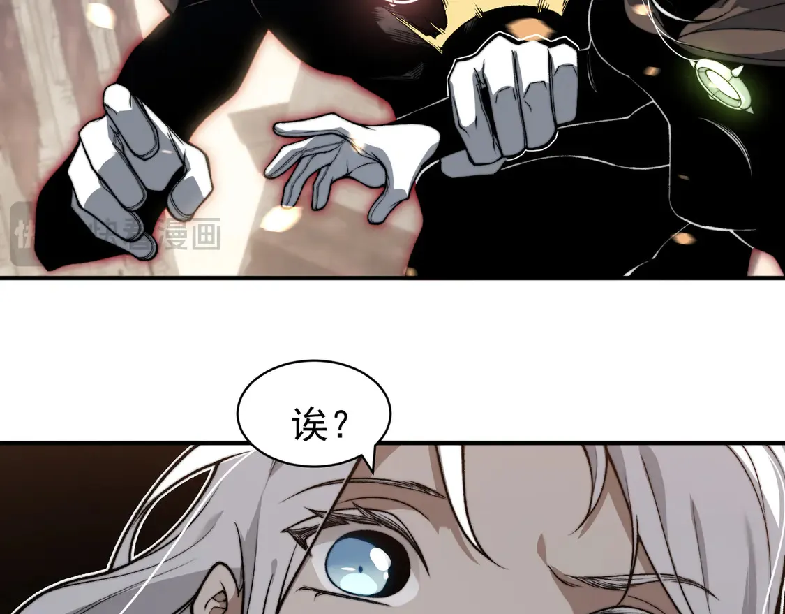 第54话 最快速度找到！30