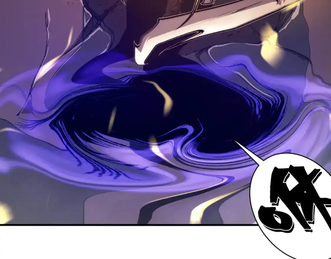 第33话 神秘药液！155